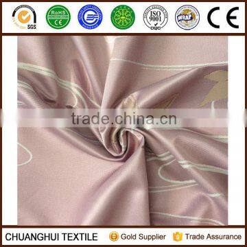 300cm width line woven jacquard fabric for curtain or decoration