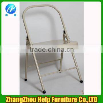 Wholesale yoga folding chair