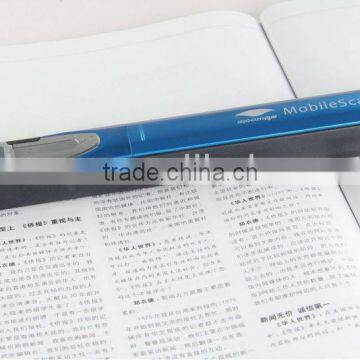 Mobile Document Scanner/Mobile document camera