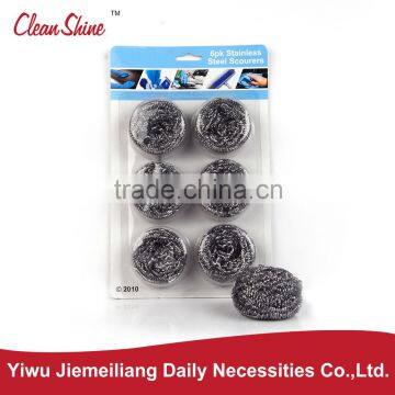 High Quality Solid Steel Ball/Stainless Steel Scourer/Stainless Steel Ball