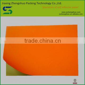 hot sale adhesive color a4 size sticker paper