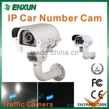 High Resolution Parking Lot White Light License Plate Recognition Camera