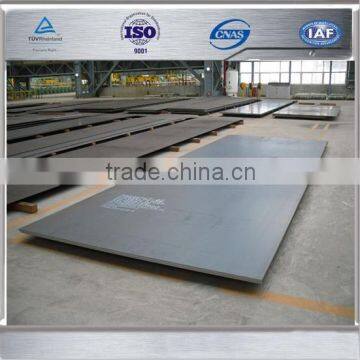 high strength wear resistant steel nm360 wear resistant steel