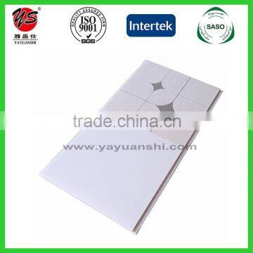 CIELO RASO en PVC-PVC Para Cielo Raso- Techo de PVC photo-6