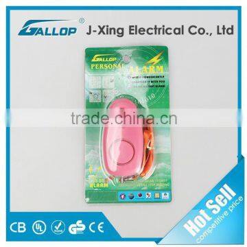 130Db Gsm Wireless Personal Panic Alarm