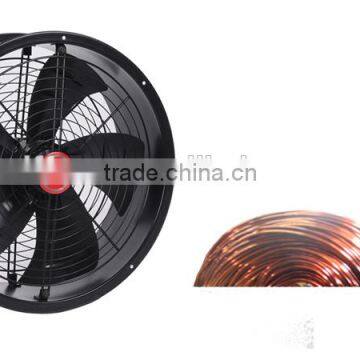 500mm 220v ac Axial Flow Fan