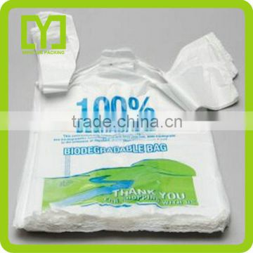 Free sample Custom High Quality Cheap Shopping Bag Plastic Bag