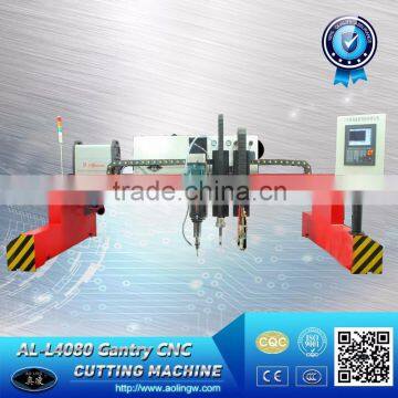 Gantry Type CNC Drilling and Cutting Machine/Metal Steel cutter machine