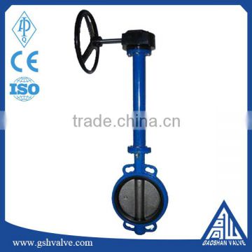 lengthening bar butterfly valve with low price