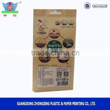 Customized Brown Paper Bags With Zipper Recycled Plastic Food Packaging Bag for Rice photo-2