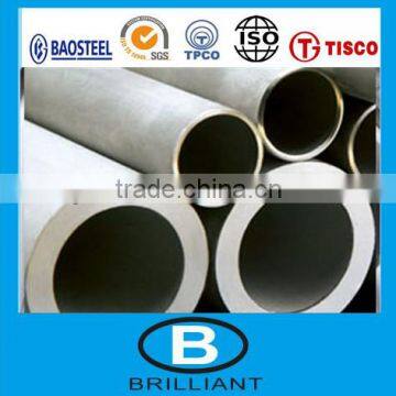 Tianjin 304L seamless stainless steel pipe 304L material factory