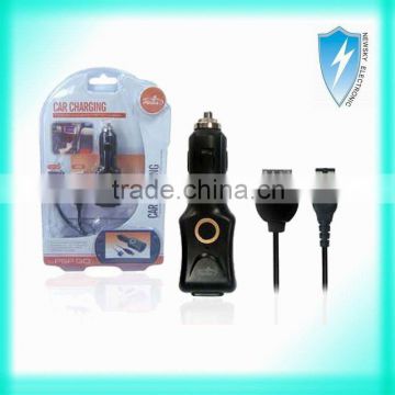 car charger for psp go