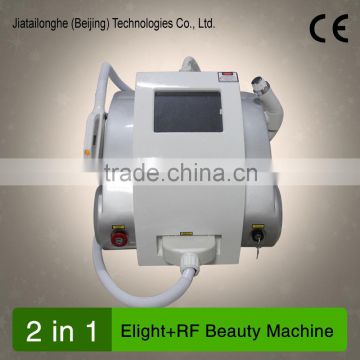 2016 Ce Approved Professional Best Quality portable elight rf laser hair removal ipl machine