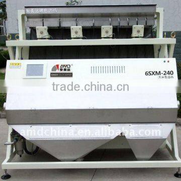 Rice Color Sorter