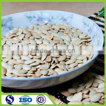 Chinese high quality shine skin wholesale pumpkin seeds