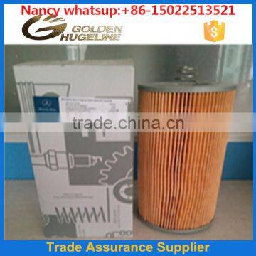 OIL FILTER E251HD11 E251H