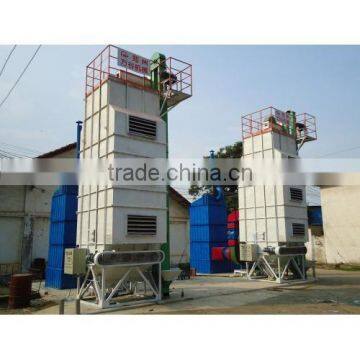 new design mobile grain dryer China machinery manufacturer on sale