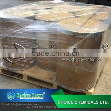Food Grade Xanthan Gum Manufacturer photo-3