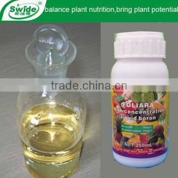 Liquid Boron Fertilizer Producting