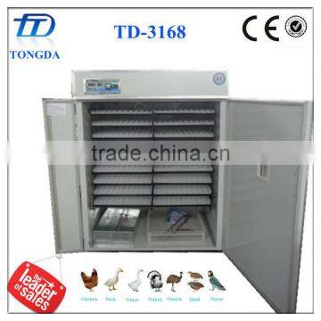 auto chicken incubator TD-3168