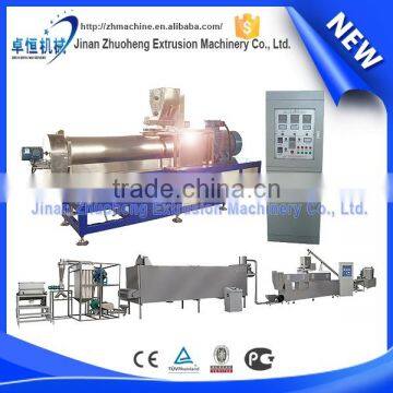 Fully Automatic Industrial baby food maker/production line/ plant with CE certificate