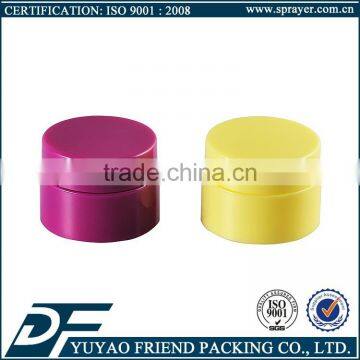 Face Cream High Quality Wholesale PP Plastic Cream Jar