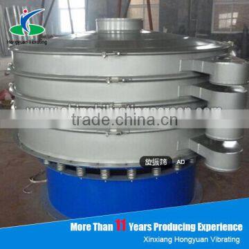 industrial rotary vibration machine rotary vibration sieve S49-1000-1F