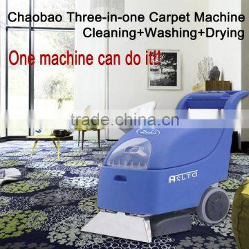 Carpet cleaning machine Automatic carpet washing cleaning machine price