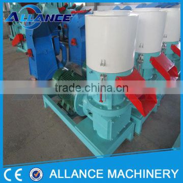 feed pellet mill/cow feed mill/sheep feed pellet mill