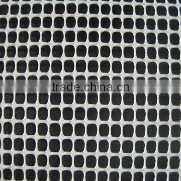 300g/m2 Nylon Aquaculture Net