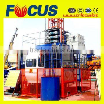 Construction lifter,construction hoist,construction equipment hoisting types