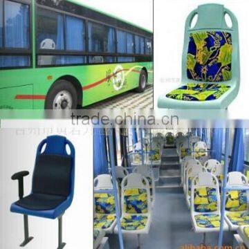 Plastic Bus Seat /Bus Seat /Bus Chair With High Quality