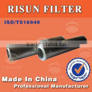 Hydraulic oil filters for LIUGONG/DRESSTA 53C0006YC540125-J oil filtraion replacment