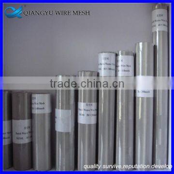 Stainless Steel Wire Mesh Net/ Stainless Steel Wire Mesh Price/ Cheap Stainless Steel Wire Mesh photo-4