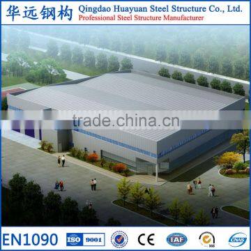 Hot Long-span Fabricated Structural Steel Warehouse Layout Design