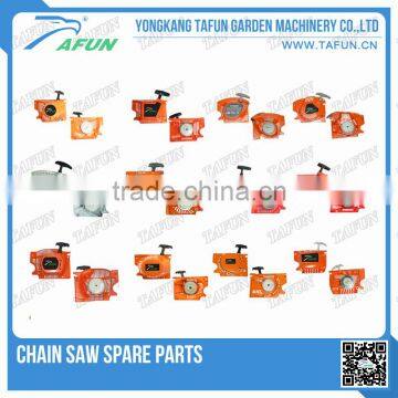 gasoline chainsaw starter assy for 45cc,52 cc chain saw