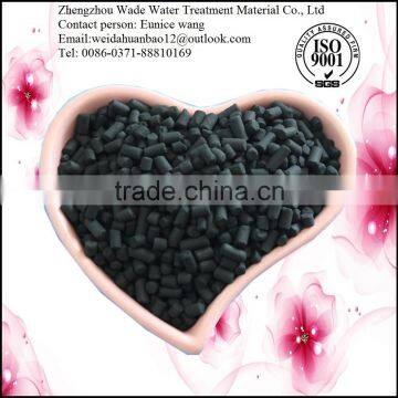 Refilling Water Activated Carbon Manufacturer Cheap Sale / Carbon Water Purifier , Carbon Activado photo-4