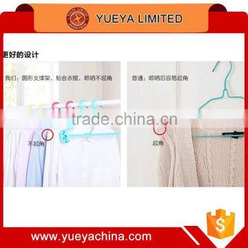 Multifunction Plastic Anti-slip Laundry Hanger With Two Circle Racks-pink photo-4