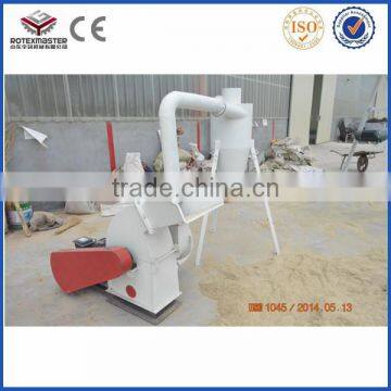 Poultry feed milling hammer mill / animal feed making grinder