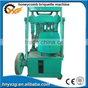 Yuxaing machinery new model charcoal briquette machine manufacture