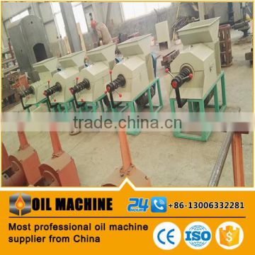 New Design and advanced technology! palm oil processing machine, palm kernel oil press machine