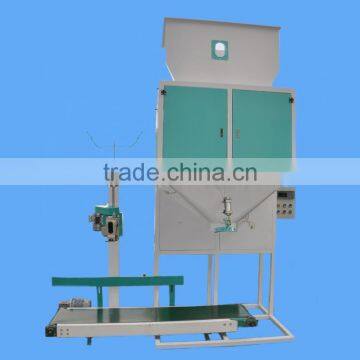 Corn/maize/wheat Granule Packing Machine photo-6