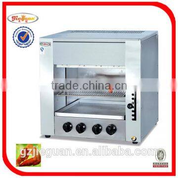 Stainless Steel Electric Adjustable Salamander (EB-450)