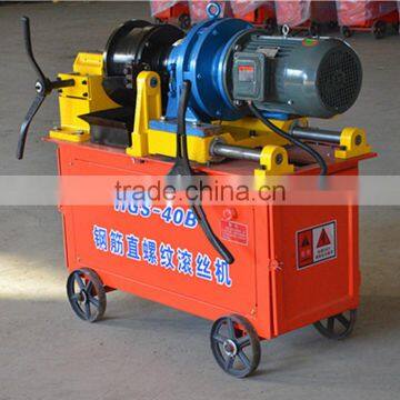 High Speed Cold Rolling Rebar Machine for Parallel Thread photo-2