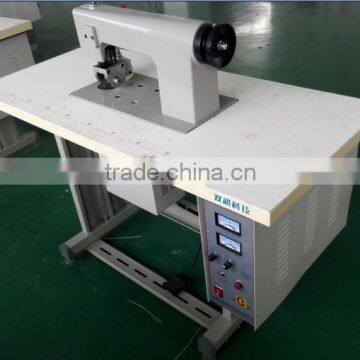 CSU-908 Ultrasonic Sewing Machine for Non-woven Shopping Bag photo-2
