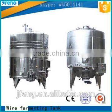 Wine Fermentation Tank photo-2