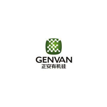 Dongguan Genvan Silicone Technology Co.,Ltd