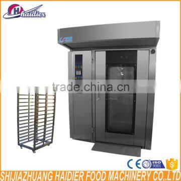 Croissant Full Complete Production Line (dough Mixer,dough Sheeter,croissant Moulder,dough Fermenter,bakery Oven) photo-3