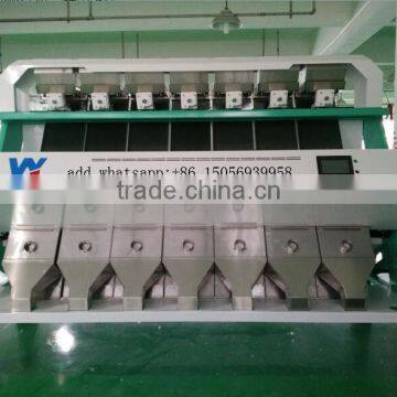 7 Chutes Intelligent CCD Black Eyed Pea Color Sorting Machine