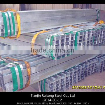 hollow section rectangular steel pipe